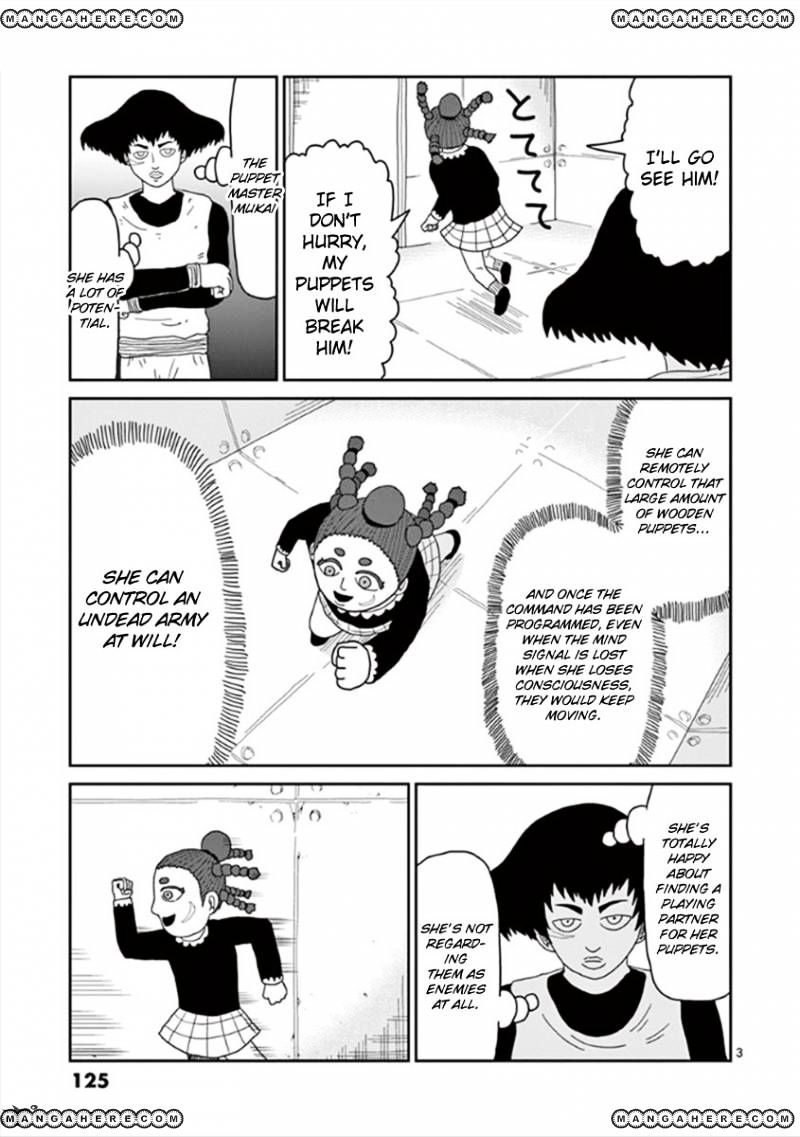Mob Psycho 100 - chapter 41 - #3