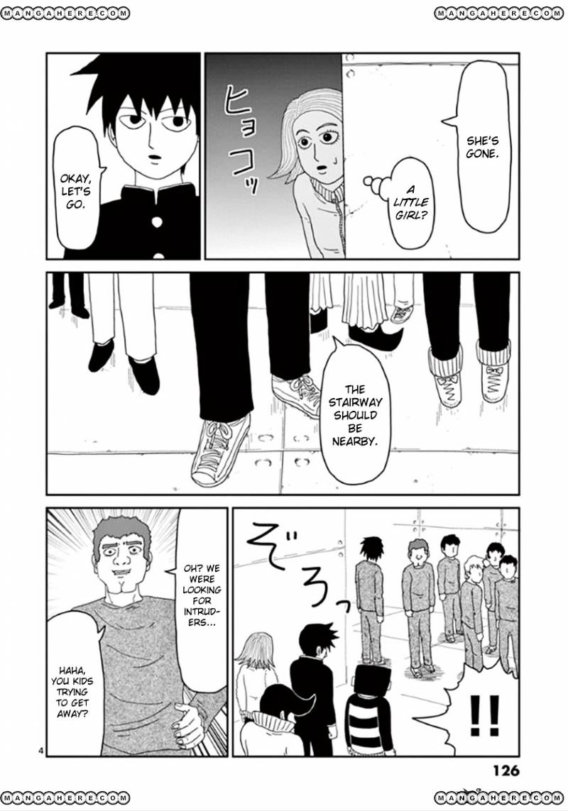 Mob Psycho 100 - chapter 41 - #4