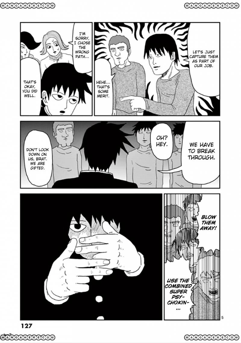 Mob Psycho 100 - chapter 41 - #5
