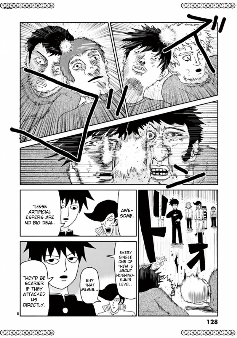 Mob Psycho 100 - chapter 41 - #6
