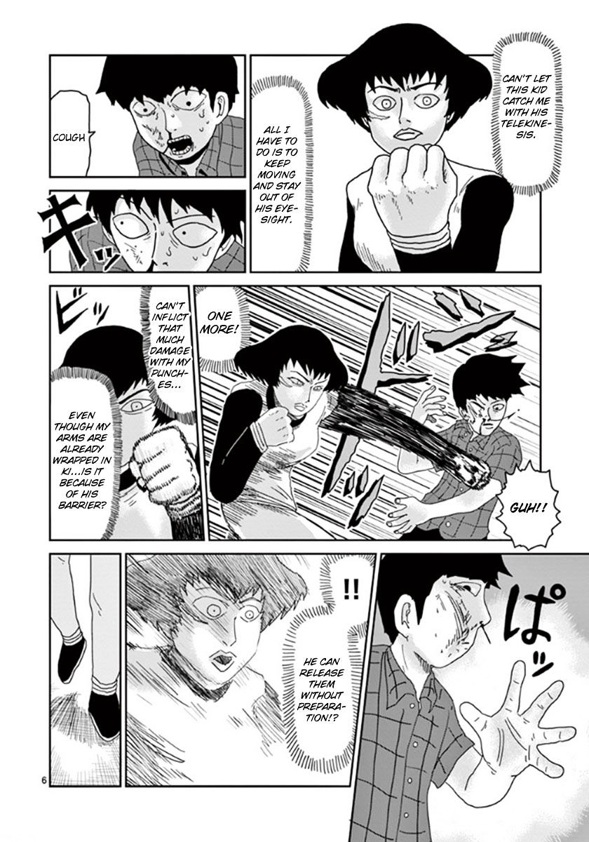 Mob Psycho 100 - chapter 42 - #6