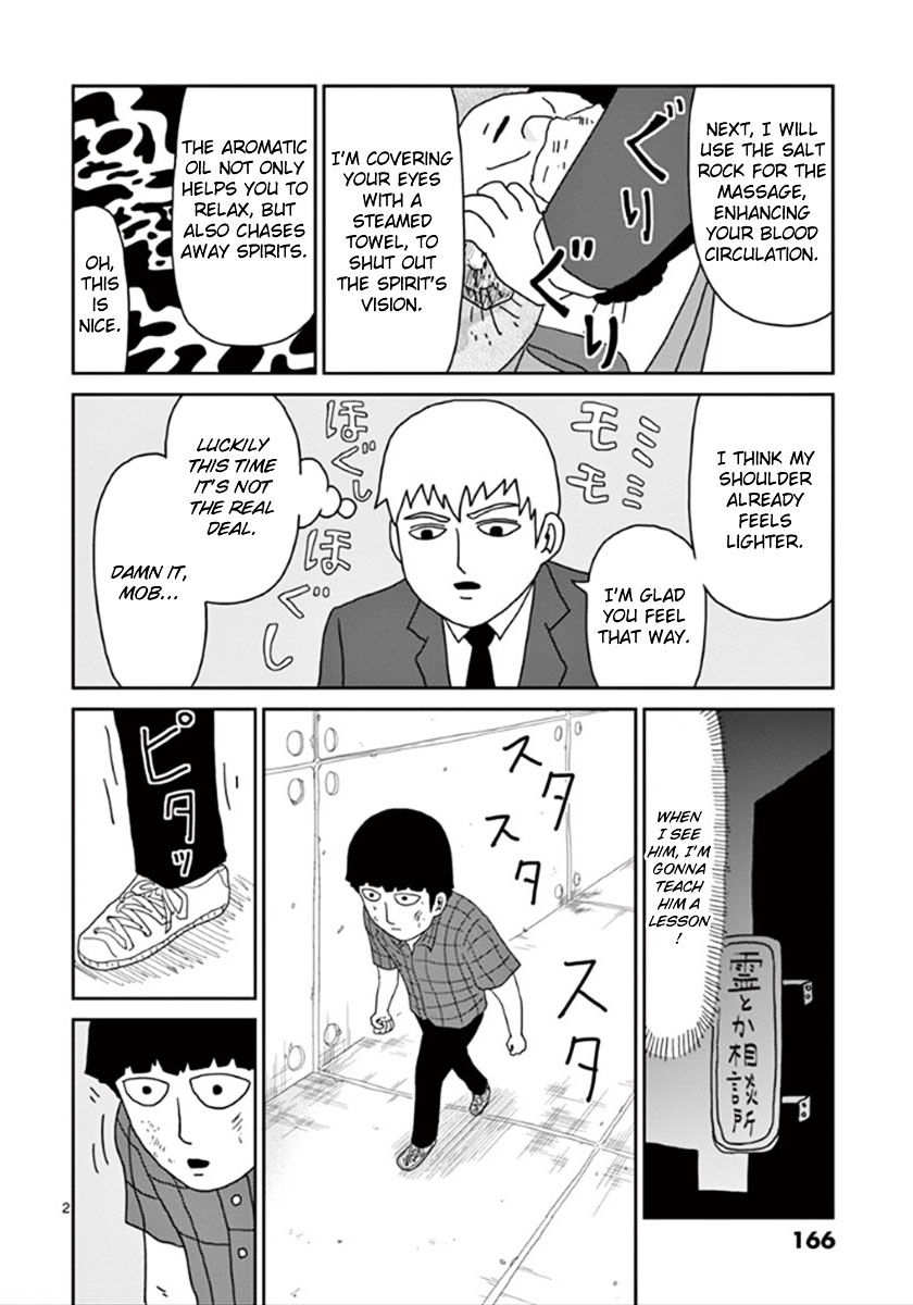 Mob Psycho 100 - chapter 43 - #2