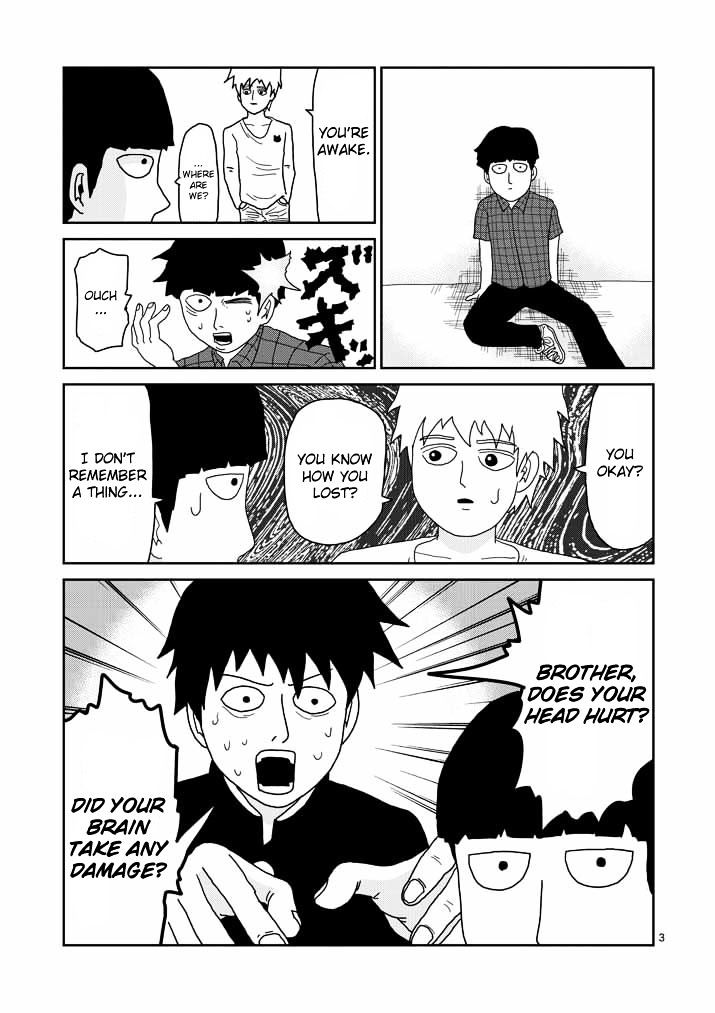 Mob Psycho 100 - chapter 44 - #3