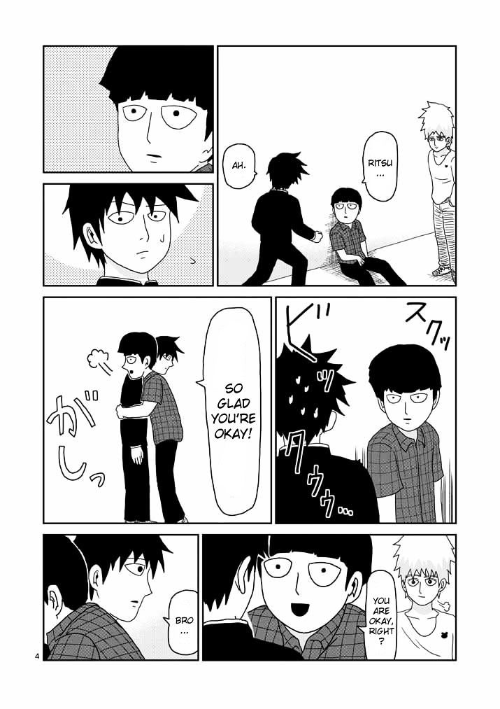 Mob Psycho 100 - chapter 44 - #4