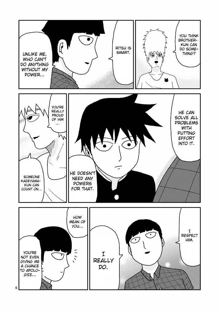 Mob Psycho 100 - chapter 44 - #6