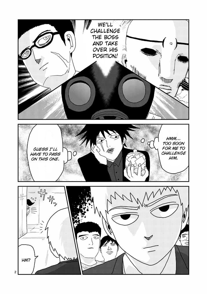 Mob Psycho 100 - chapter 45 - #2