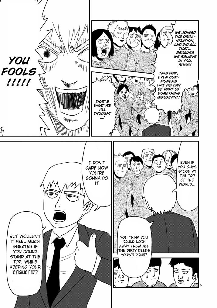 Mob Psycho 100 - chapter 45 - #5