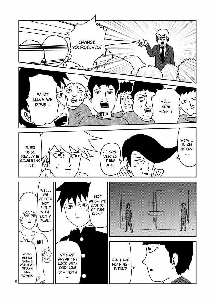 Mob Psycho 100 - chapter 45 - #6