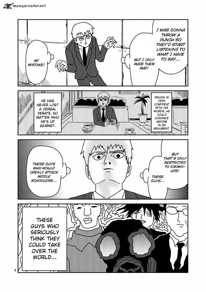 Mob Psycho 100 - chapter 46 - #6