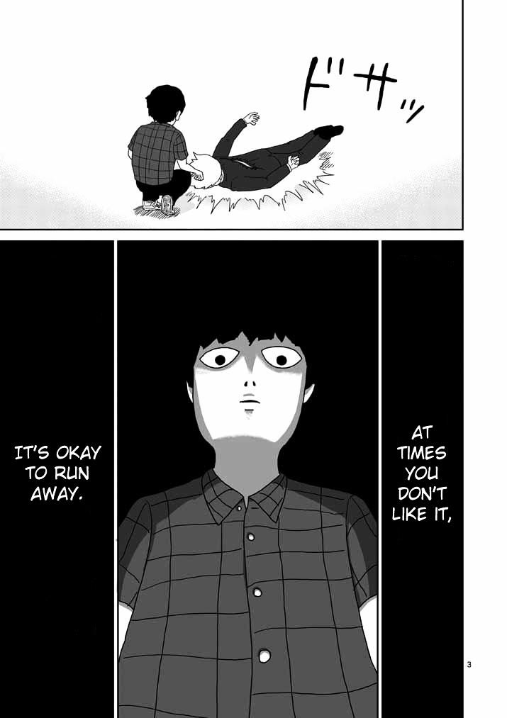 Mob Psycho 100 - chapter 47 - #3