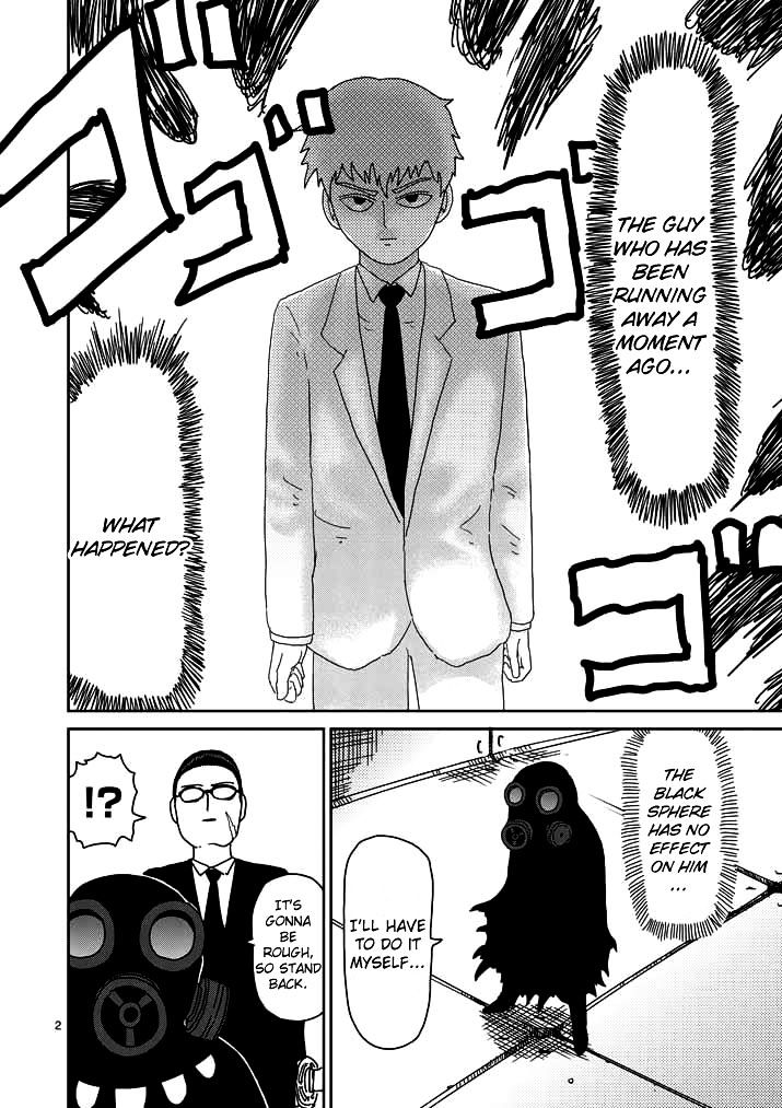 Mob Psycho 100 - chapter 48 - #2