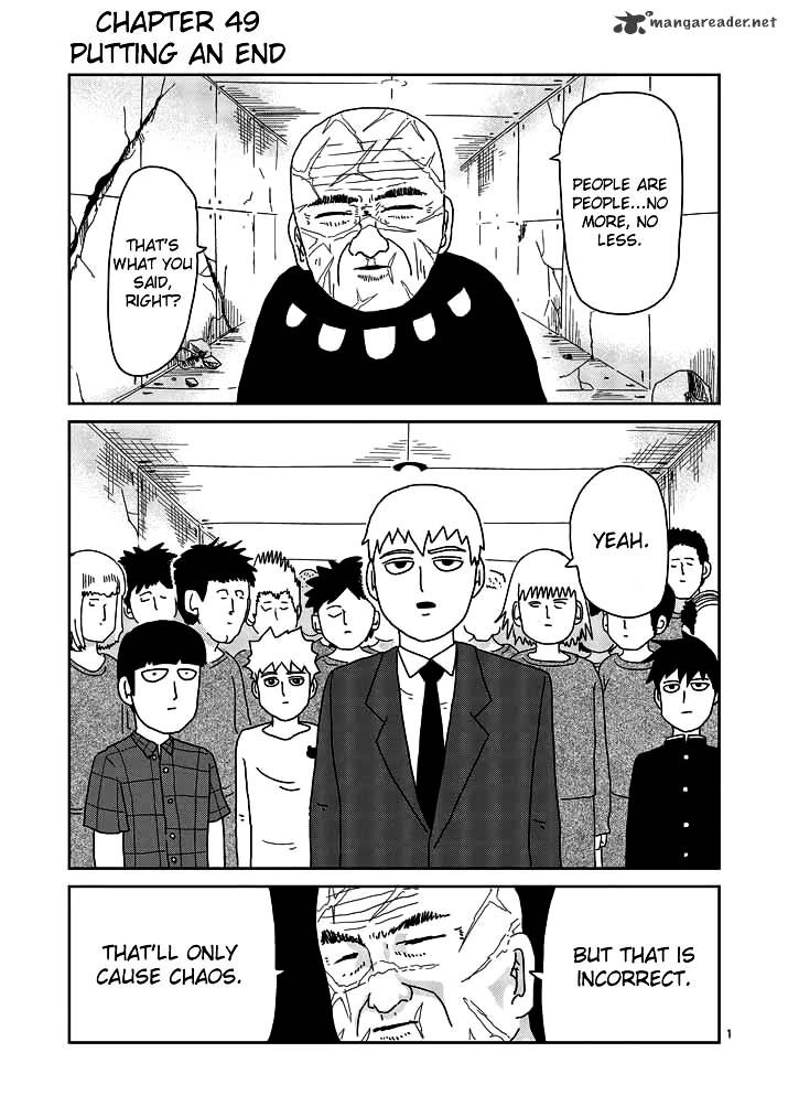 Mob Psycho 100 - chapter 49 - #1