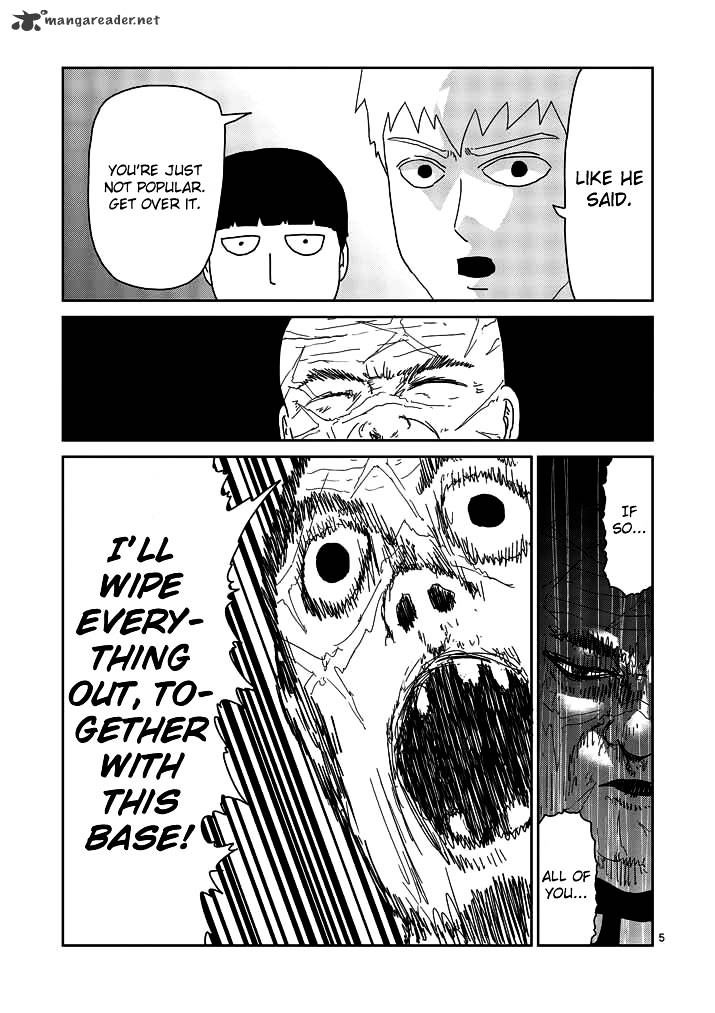 Mob Psycho 100 - chapter 49 - #5