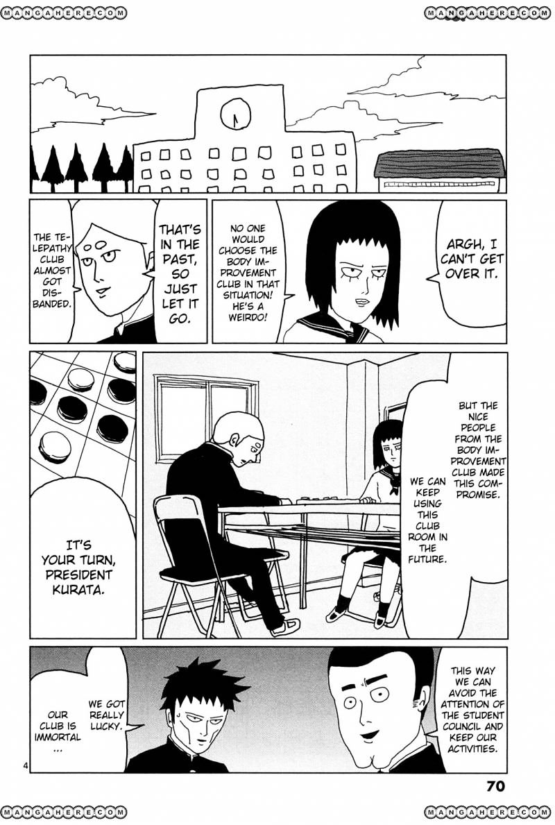 Mob Psycho 100 - chapter 5 - #4