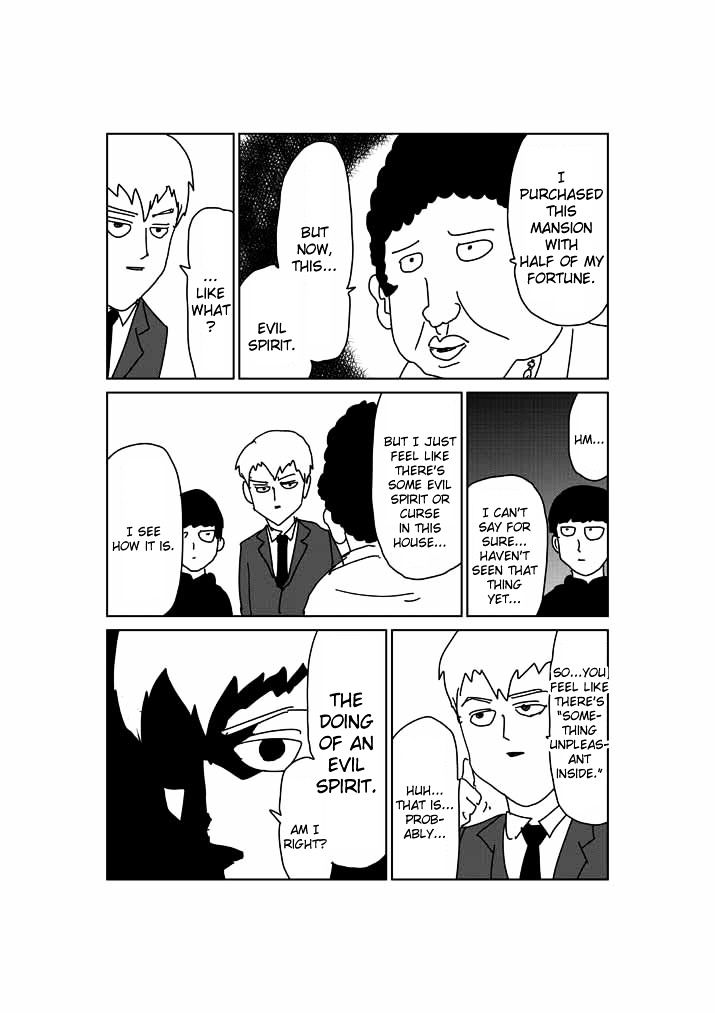 Mob Psycho 100 - chapter 51.5 - #3