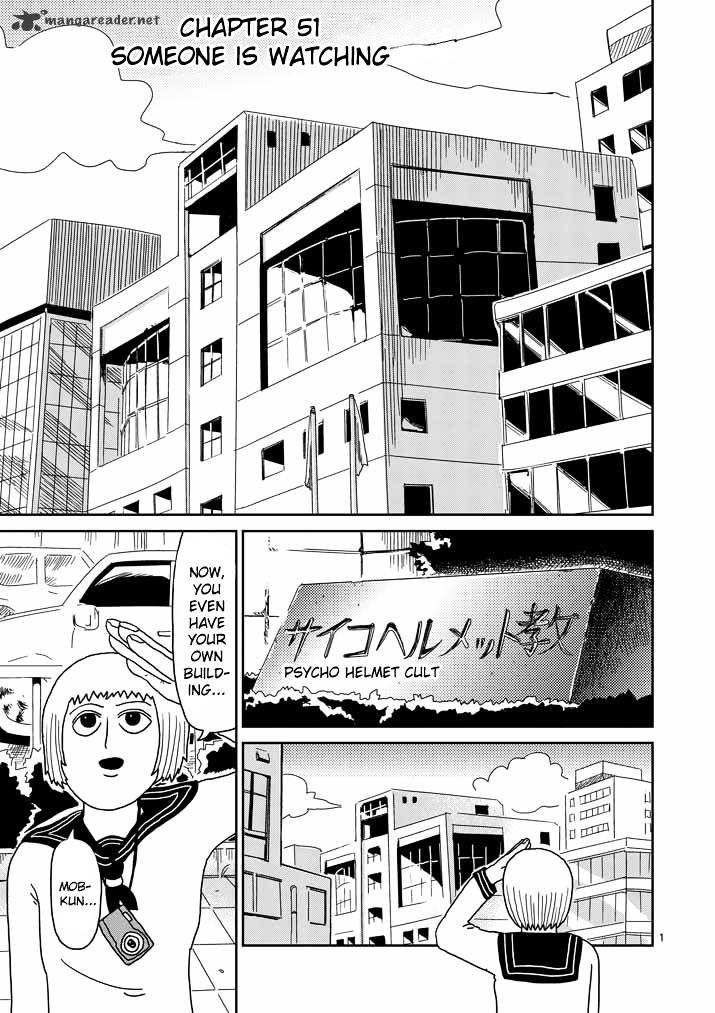 Mob Psycho 100 - chapter 51 - #1