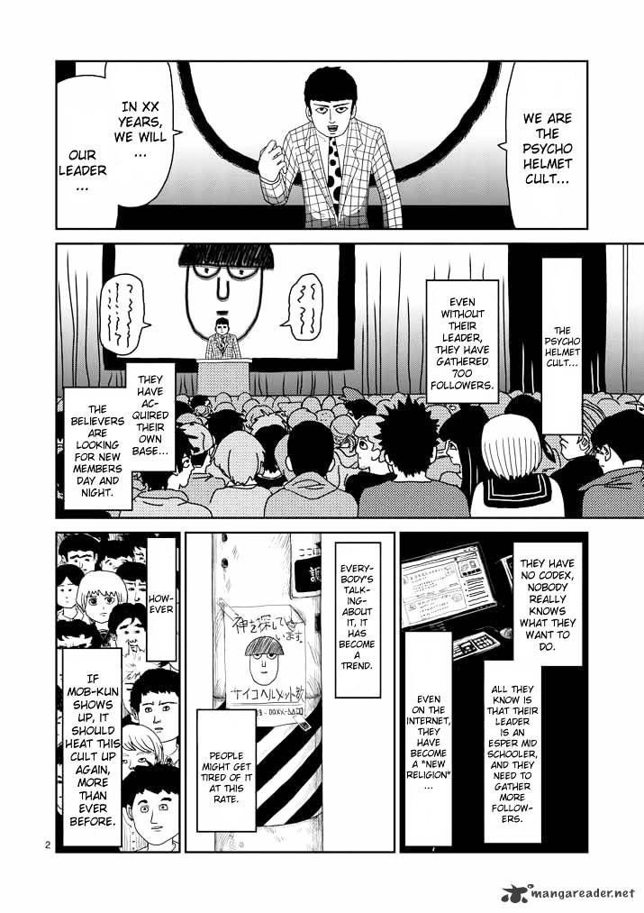 Mob Psycho 100 - chapter 51 - #2
