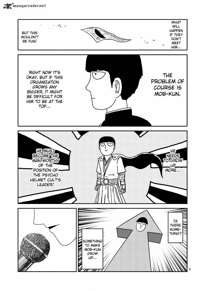 Mob Psycho 100 - chapter 51 - #3