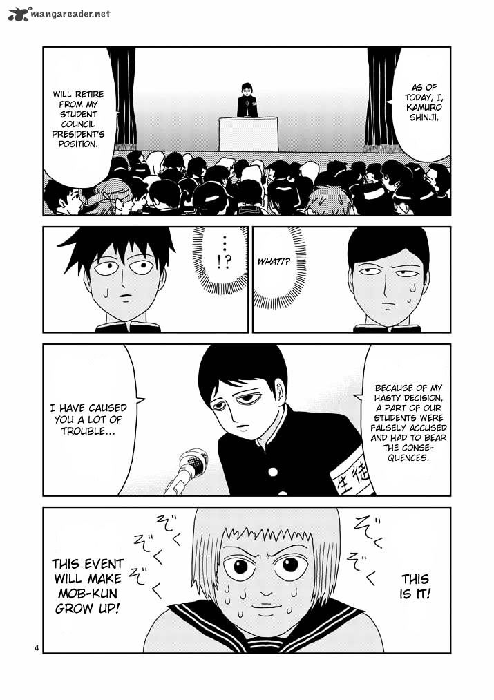 Mob Psycho 100 - chapter 51 - #4