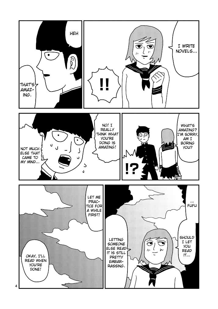 Mob Psycho 100 - chapter 52 - #4