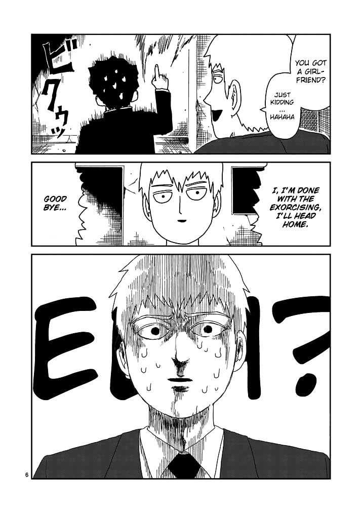 Mob Psycho 100 - chapter 52 - #6