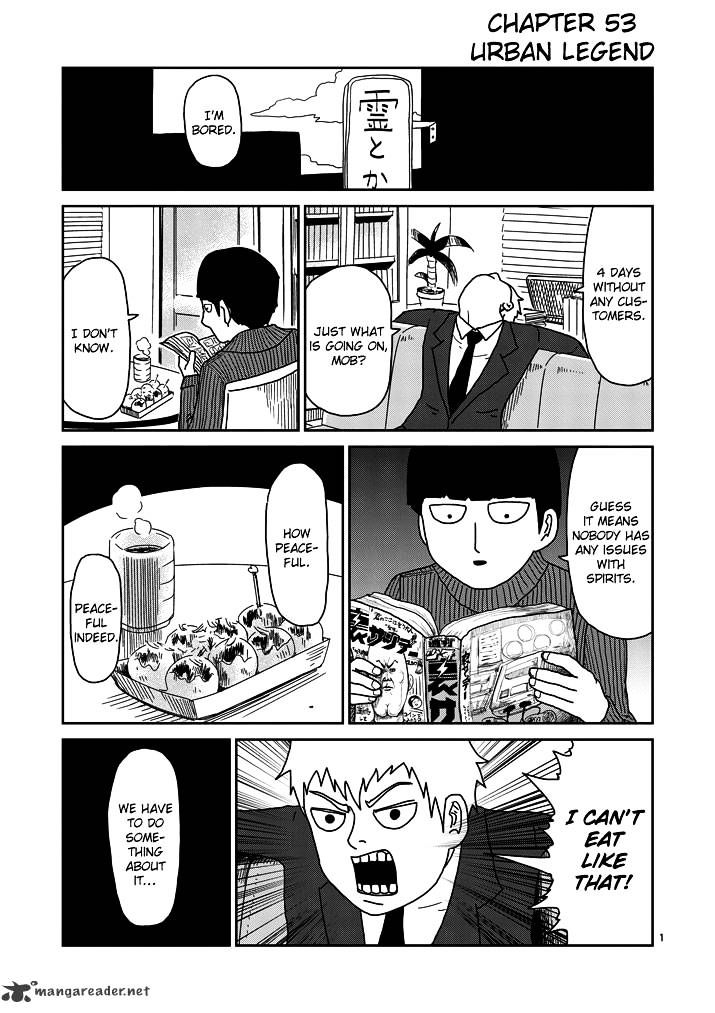 Mob Psycho 100 - chapter 53 - #1