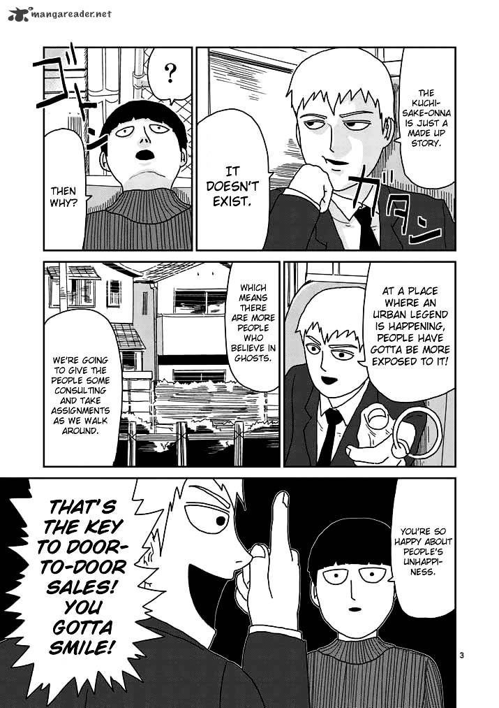 Mob Psycho 100 - chapter 53 - #3