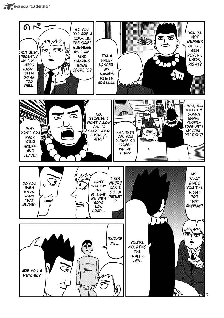 Mob Psycho 100 - chapter 53 - #5