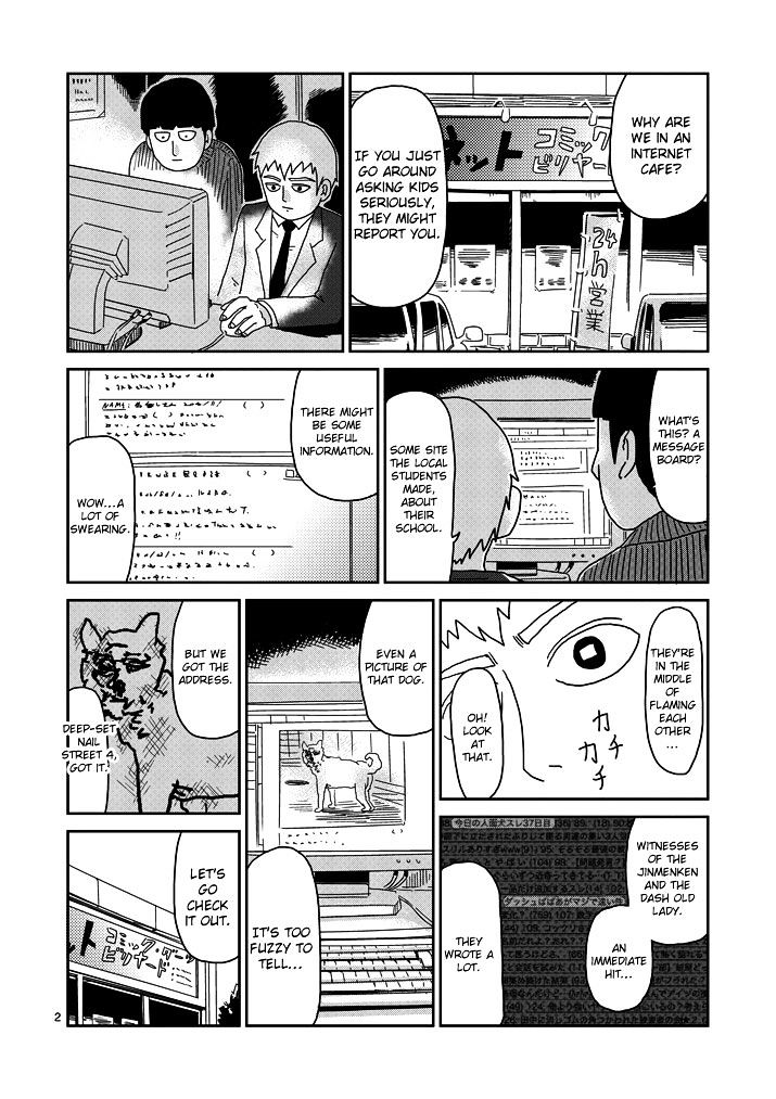 Mob Psycho 100 - chapter 54 - #2