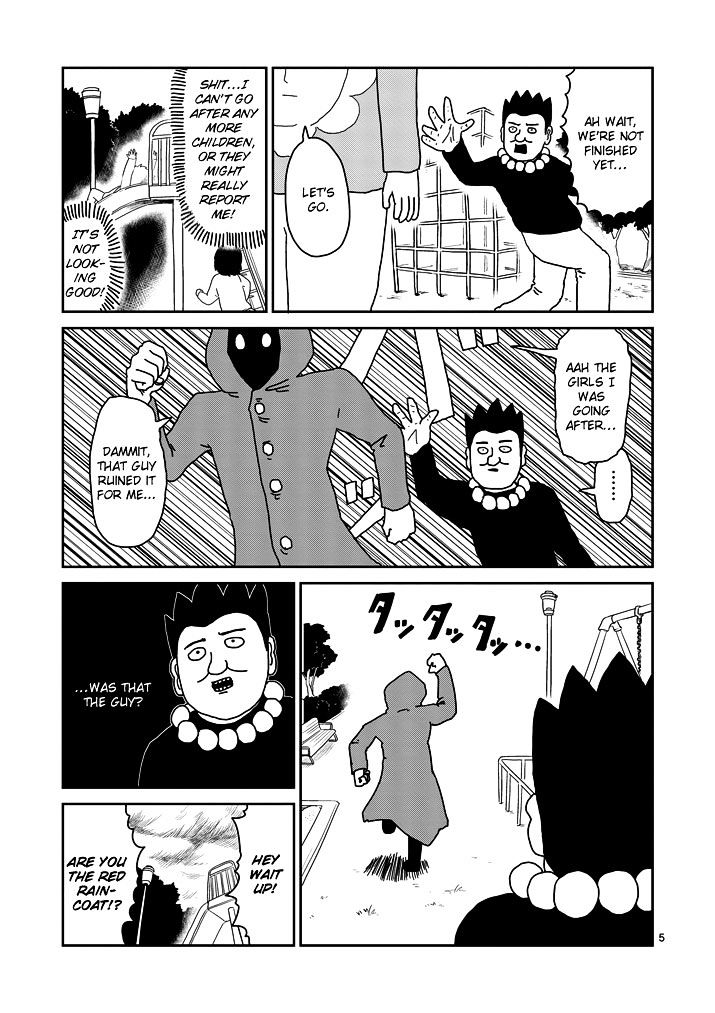 Mob Psycho 100 - chapter 54 - #5