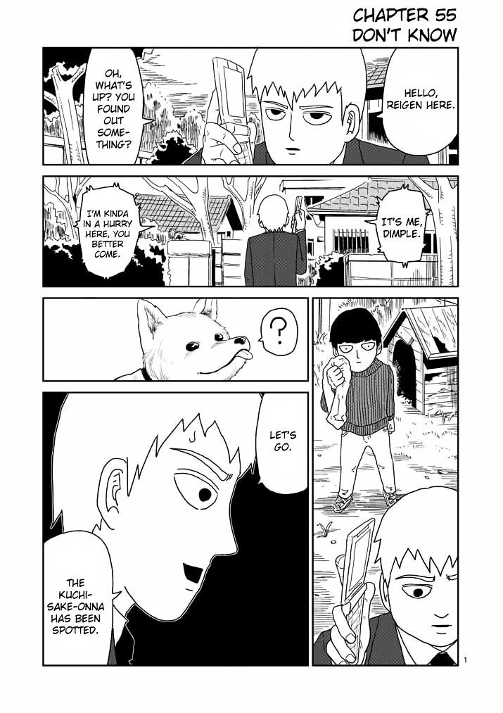 Mob Psycho 100 - chapter 55 - #1