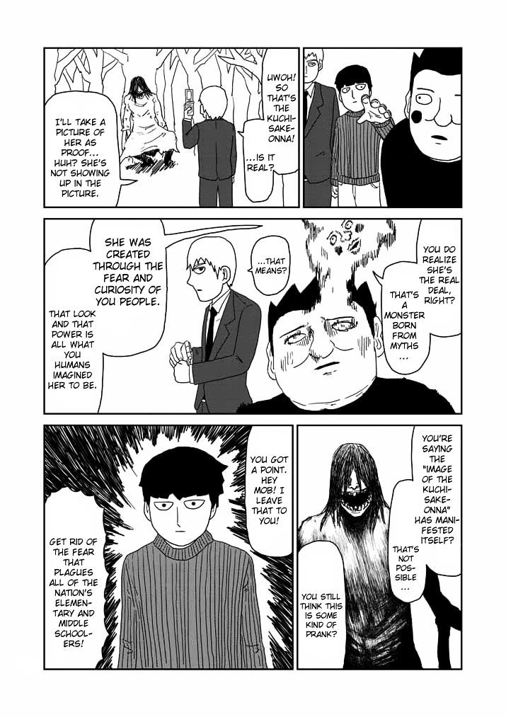 Mob Psycho 100 - chapter 55 - #6