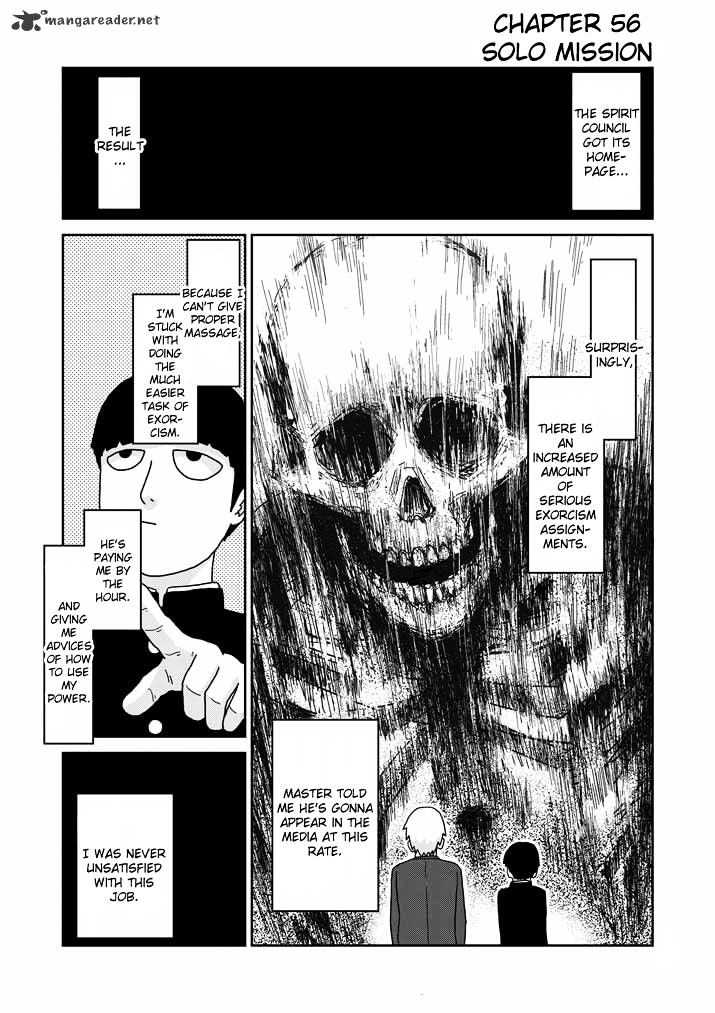 Mob Psycho 100 - chapter 56 - #1