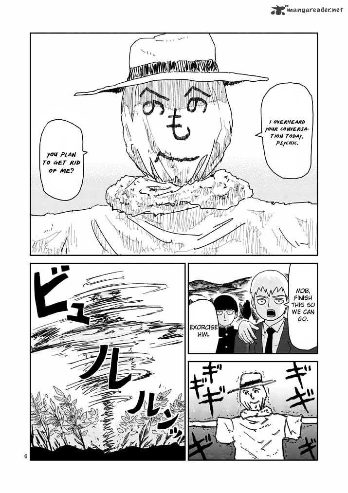Mob Psycho 100 - chapter 57 - #6