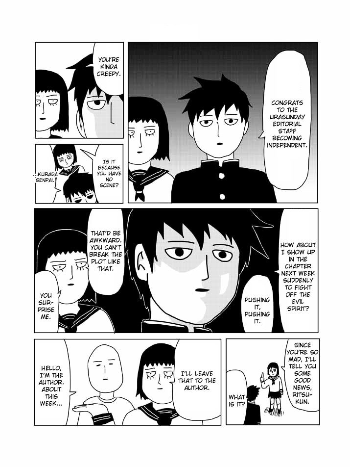 Mob Psycho 100 - chapter 58.5 - #1