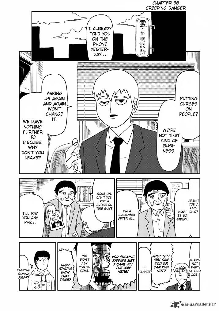 Mob Psycho 100 - chapter 58 - #1