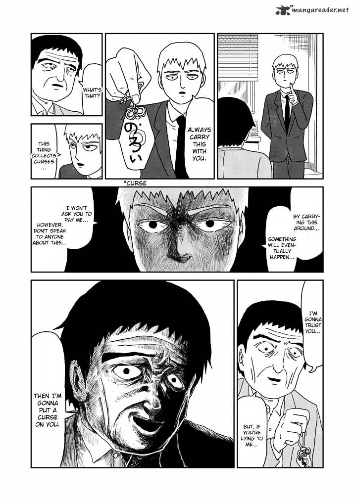Mob Psycho 100 - chapter 58 - #3