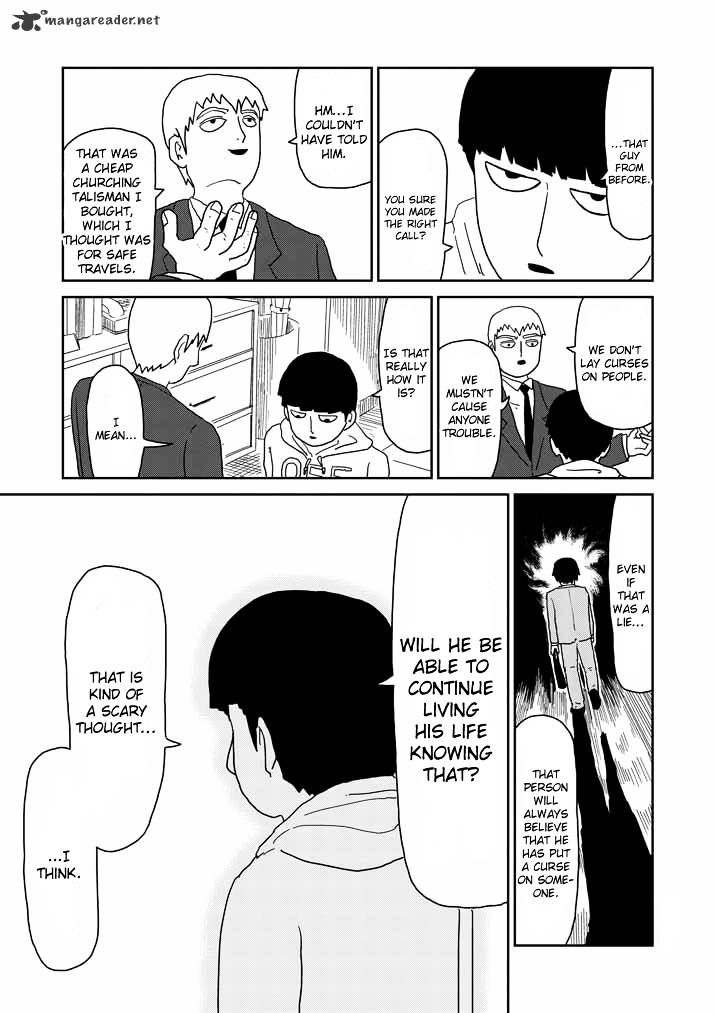 Mob Psycho 100 - chapter 58 - #5