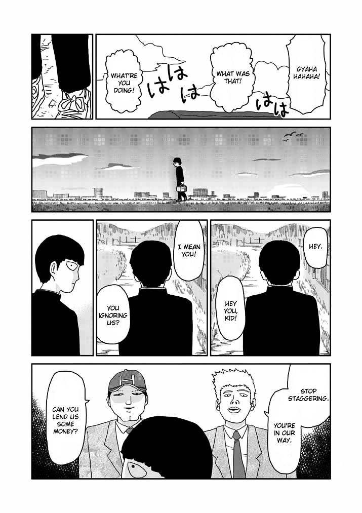 Mob Psycho 100 - chapter 59 - #3