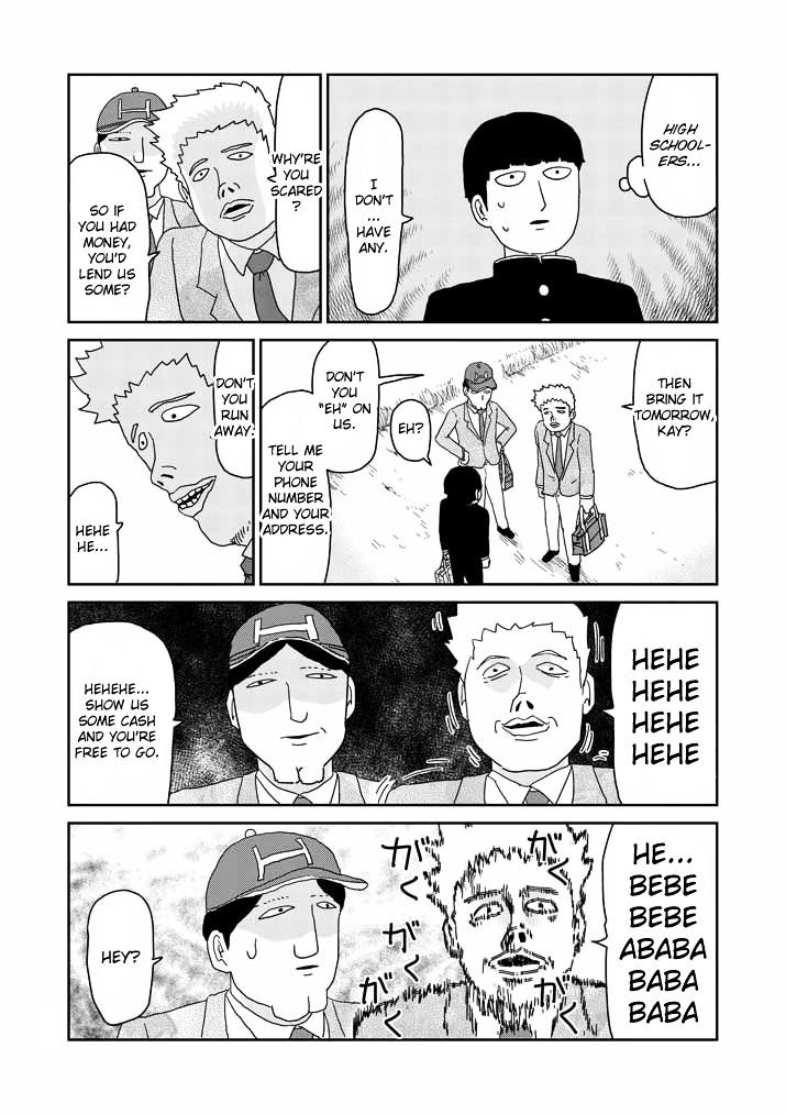 Mob Psycho 100 - chapter 59 - #4