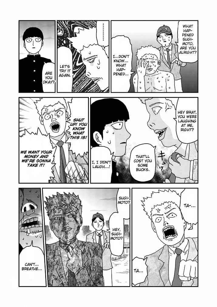 Mob Psycho 100 - chapter 59 - #6