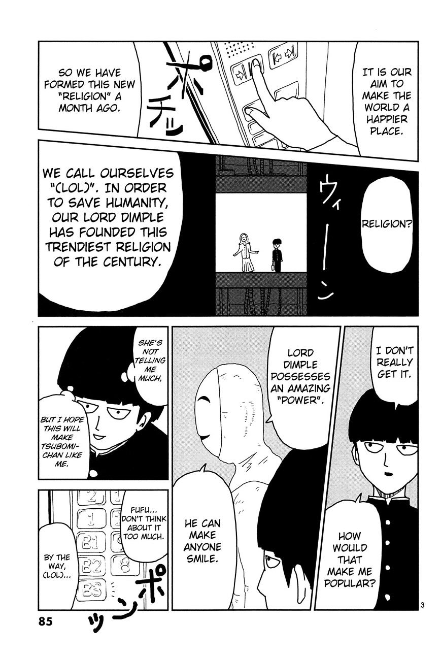 Mob Psycho 100 - chapter 6 - #3