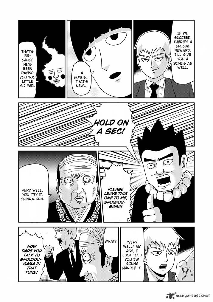 Mob Psycho 100 - chapter 60 - #6