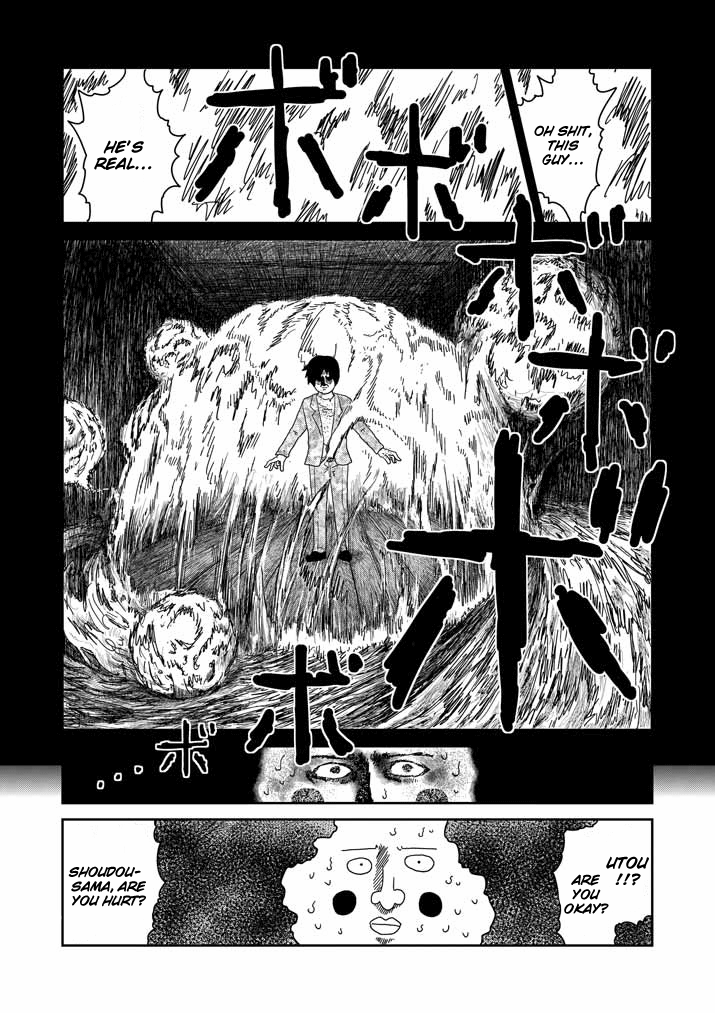 Mob Psycho 100 - chapter 61 - #2