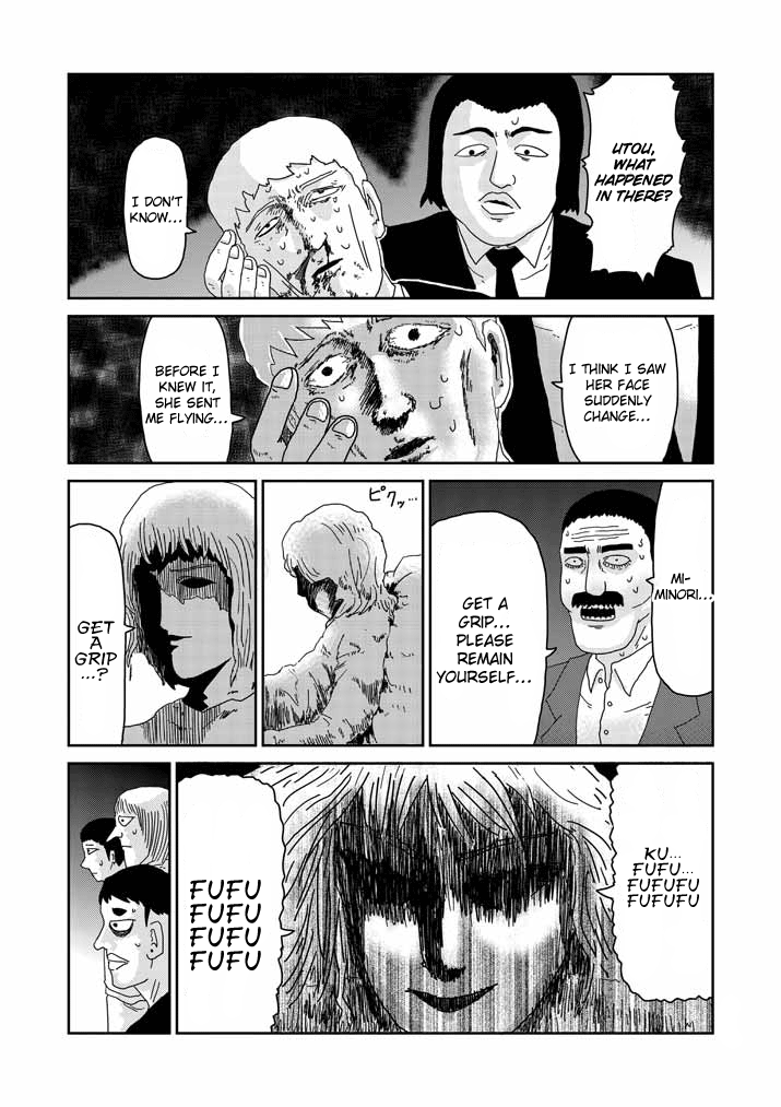 Mob Psycho 100 - chapter 61 - #3