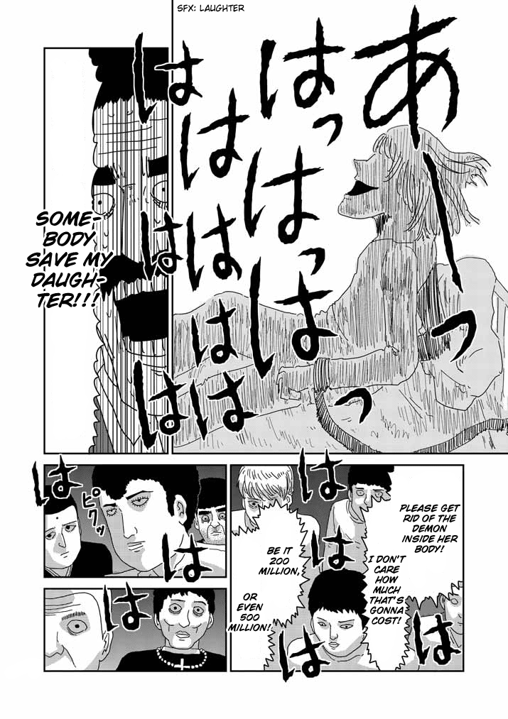 Mob Psycho 100 - chapter 61 - #4