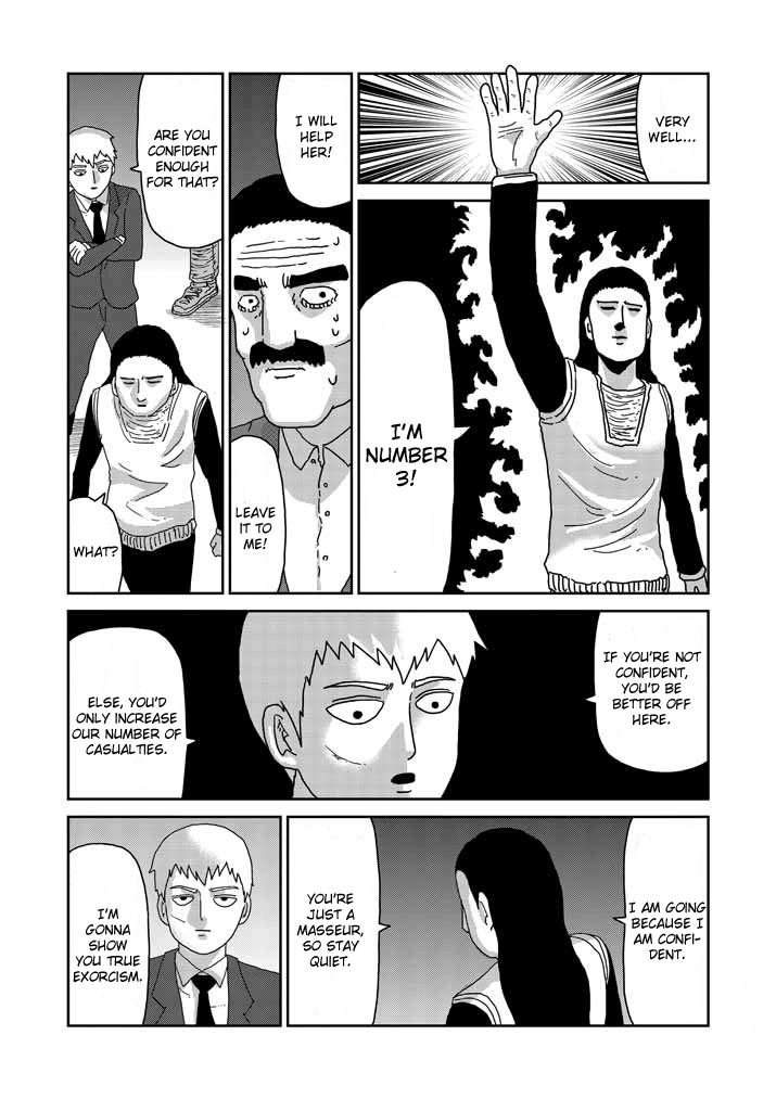 Mob Psycho 100 - chapter 61 - #5