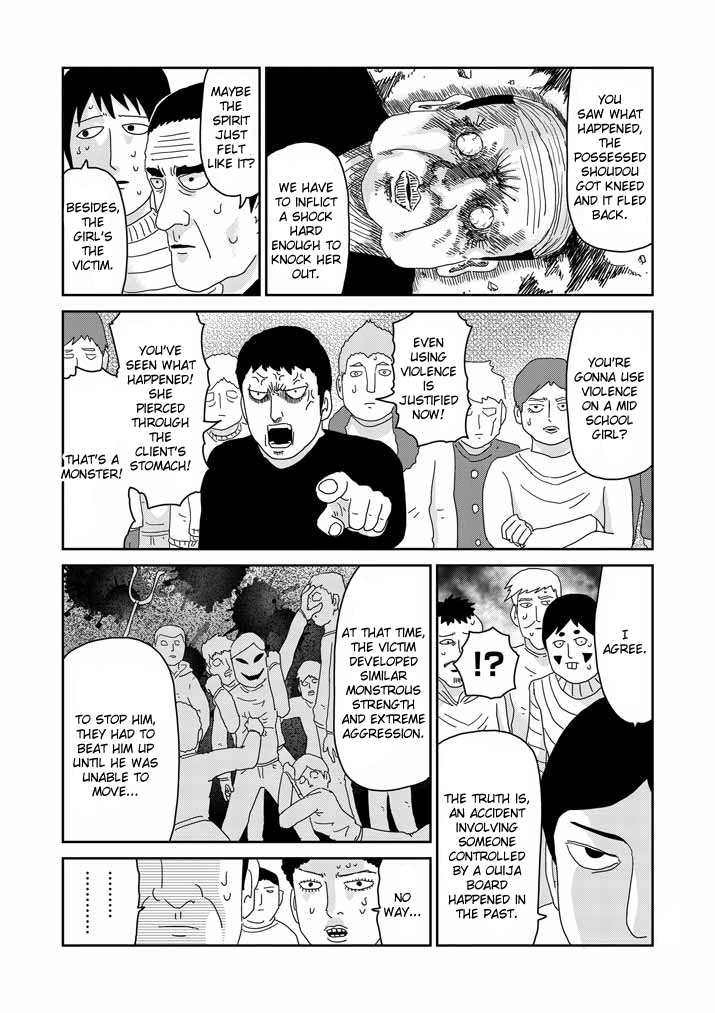 Mob Psycho 100 - chapter 62 - #3