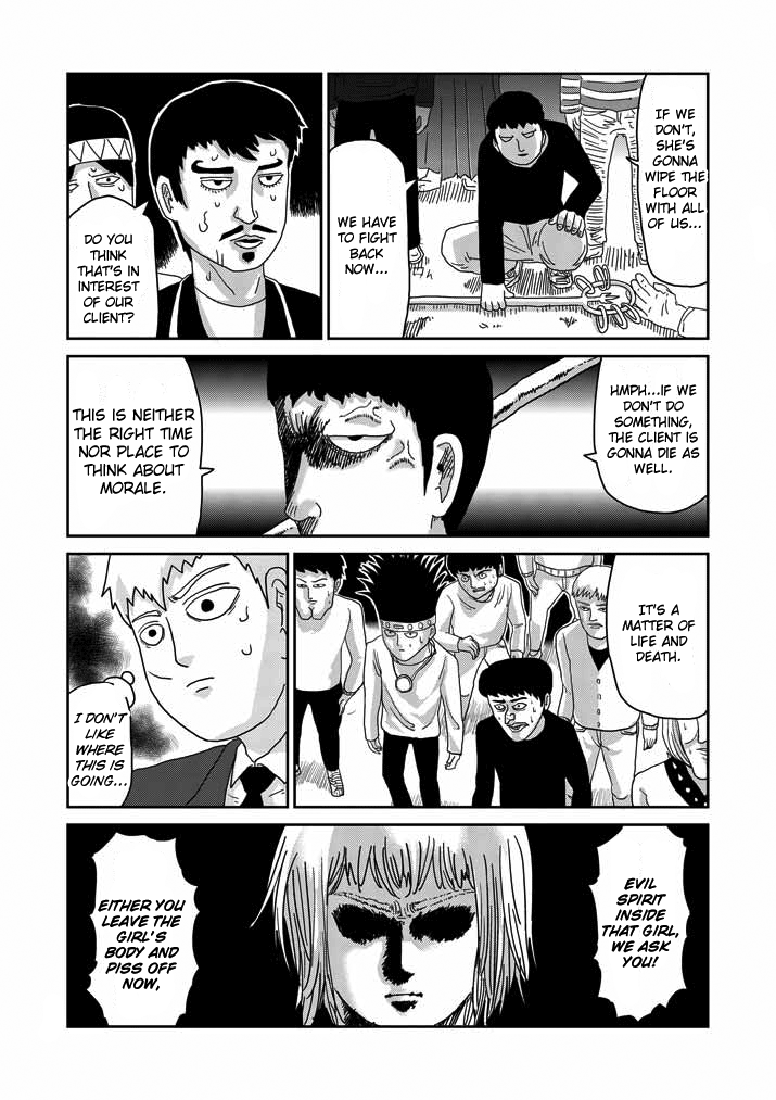 Mob Psycho 100 - chapter 62 - #4