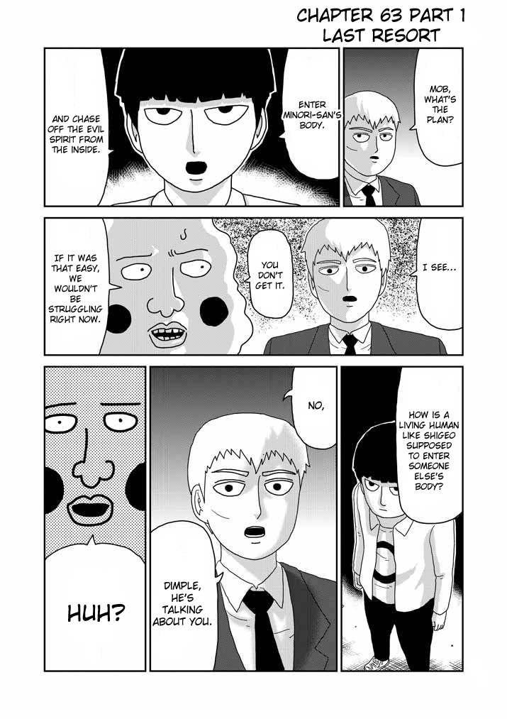 Mob Psycho 100 - chapter 63 - #1